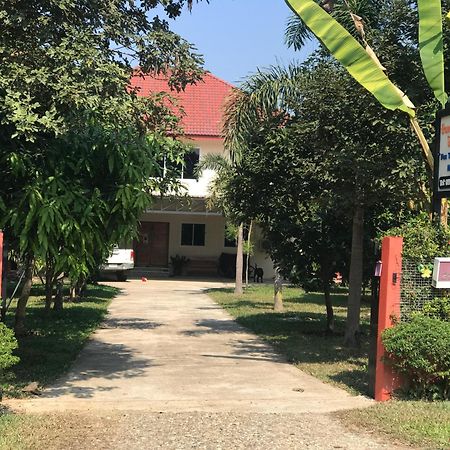Pua Tranquil Vista Homestay Exterior foto